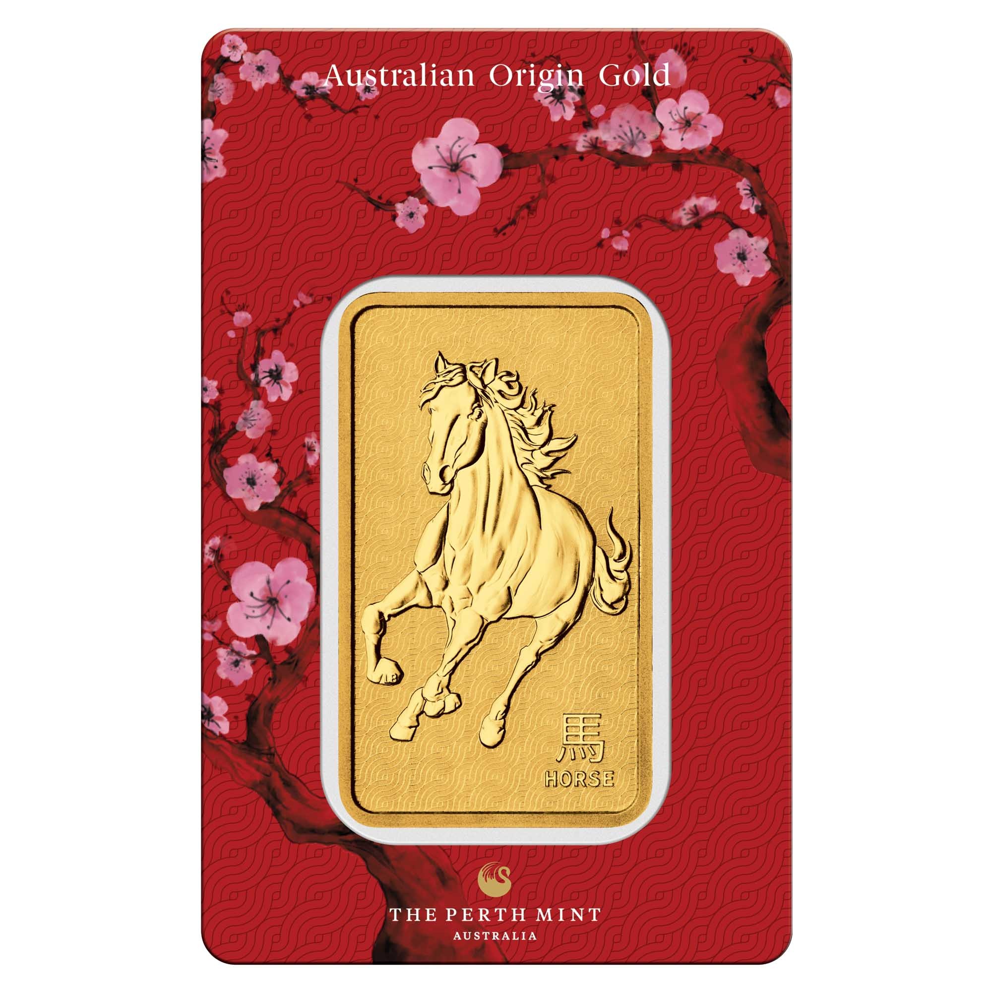 1oz Perth Mint Lunar Horse .9999 Gold Bar (In Assay)